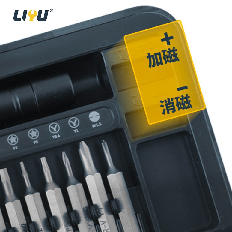 Screwdriver Set, Precision Screwdriver Set, Ten-character Plum Blossom Small Screwdriver, Screwdriver Maintenance best
