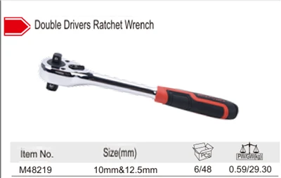 Ratschenschlüssel mit Doppelantrieb