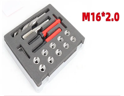 GEWINDE-REPARATURSATZ M16X2,0MM 15STK